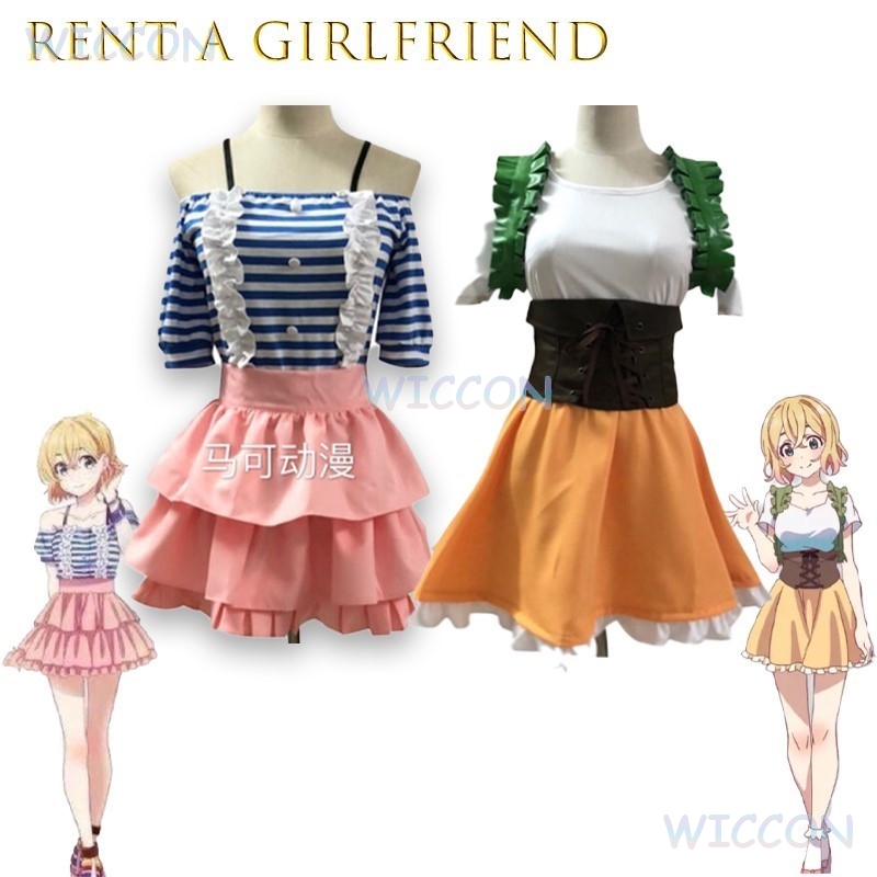 Anime Cosplay Girlfriend - 여자 친구 임대 나나미 마미 코스프레