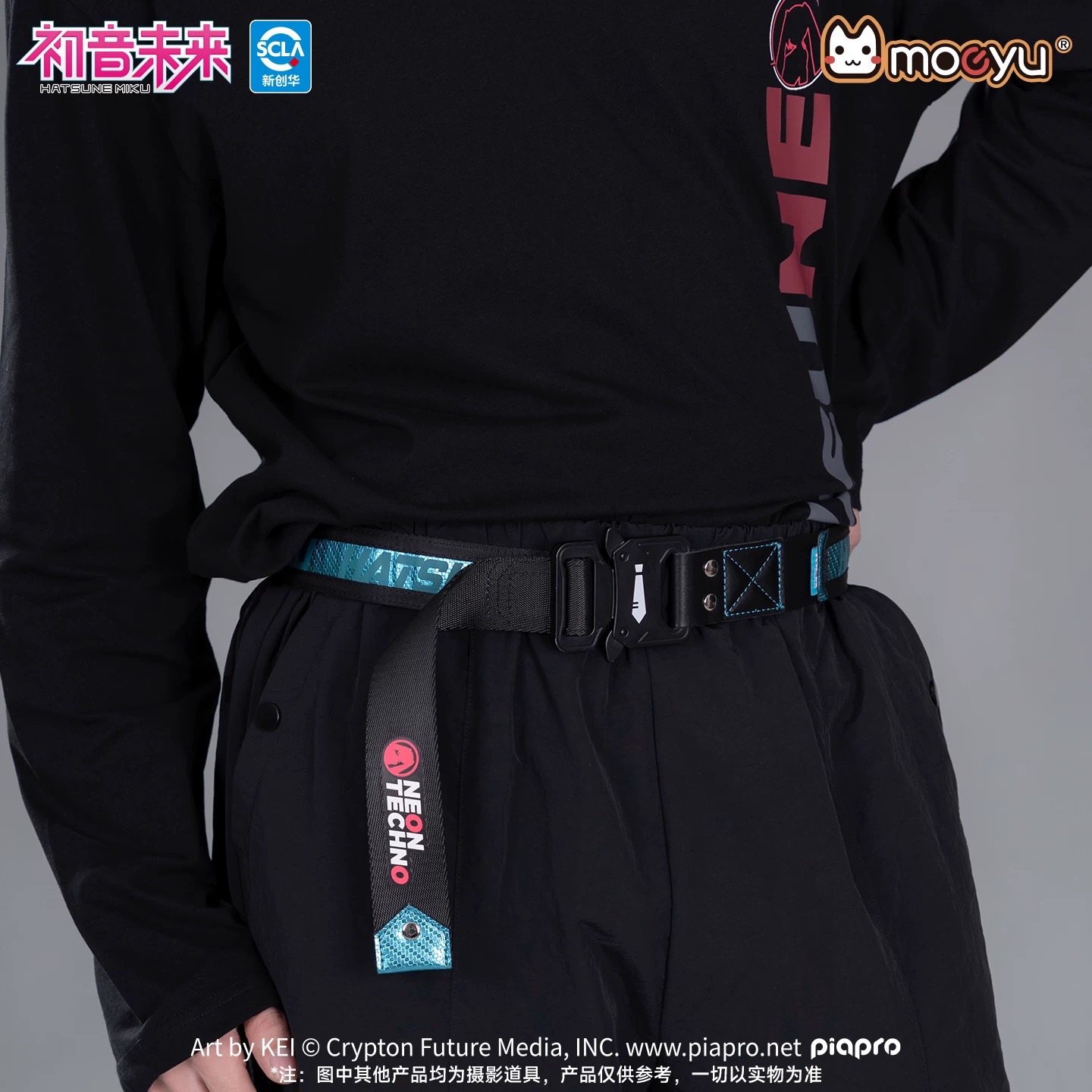 My Hero Academia Belt - 공식 모에유 하츠네 미쿠 벨트 3.9x120cm