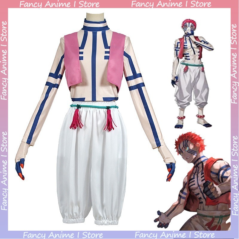 Anime Cosplay Festival - 애니메이션 아카자 코스프레 의상 잘생긴 성인
