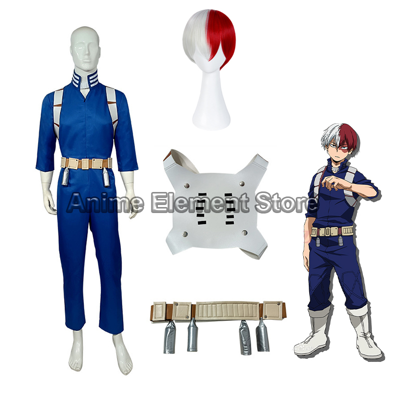 My Hero Academia Belt - 애니메이션 마이 히어로 아카데미아 보쿠노 히어로