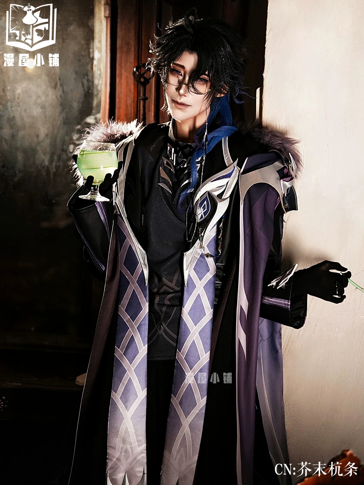 Anime Cosplay Dresses - Pantalone Regrator 코스프레 의상 가발 드레스