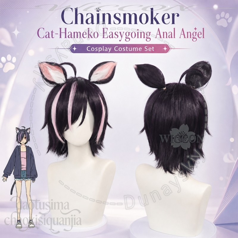 Cosplay Anime Black Hair - 애니메이션 체인스모커 고양이 코스프레 하메코 이지고잉