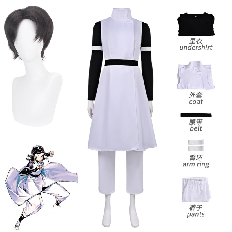Jujutsu Kaisen Uniform - 애니메이션 Jujutsu Kaisen Yuuta Okkotsu 코스프레