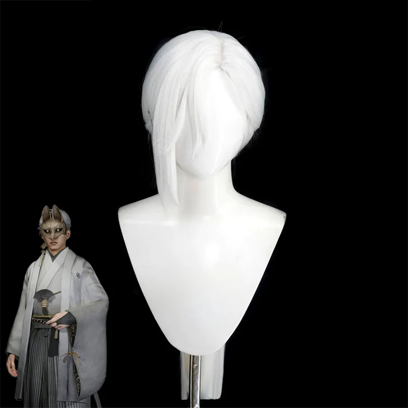 Cosplay Anime White Hair - 게임 사일런트 힐 F 폭스 마스크