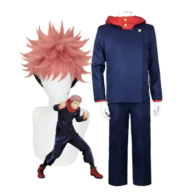 Jujutsu Kaisen Uniform - 2026 애니메이션 Jujutsu Kaisen Itadori Yuji