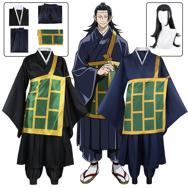 Jujutsu Kaisen Uniform - Geto Suguru 코스프레 의상 애니메이션 Jujutsu