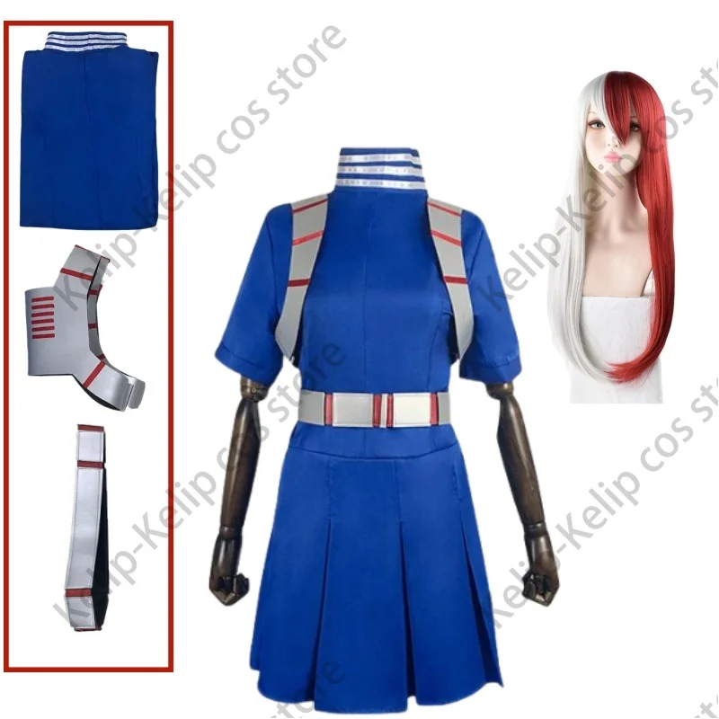 My Hero Academia Belt - 애니메이션 나의 히어로 아카데미아 토도로키 쇼토