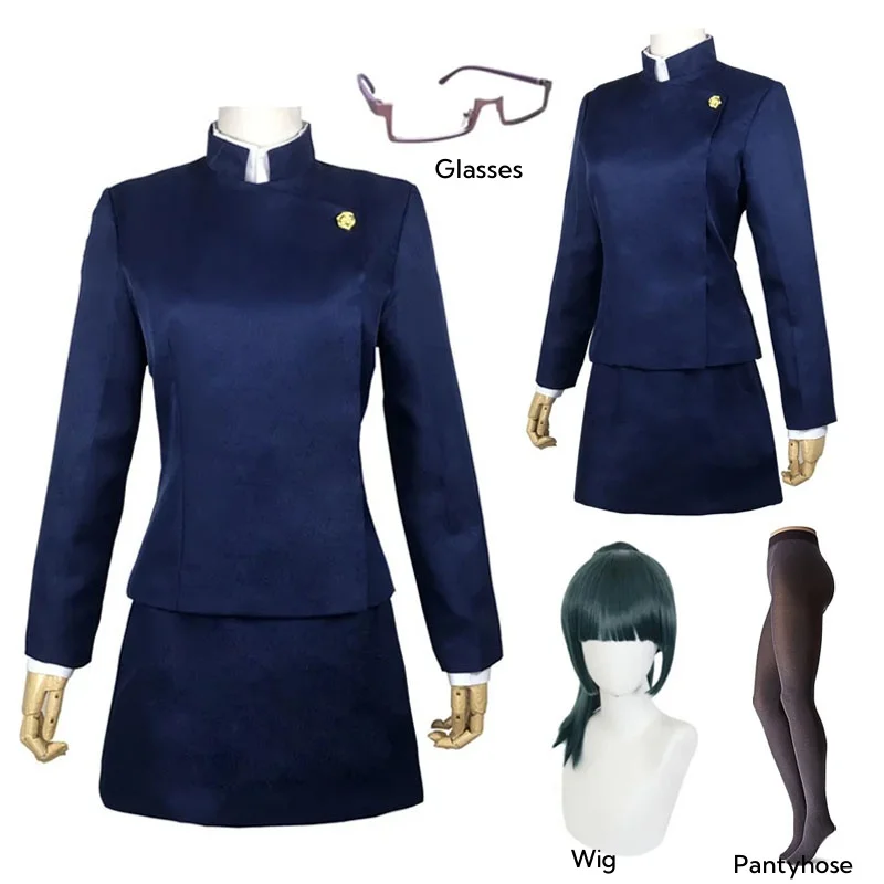 Jujutsu Kaisen Uniform - 주술회전 마키 젠인 코스프레 의상 마키