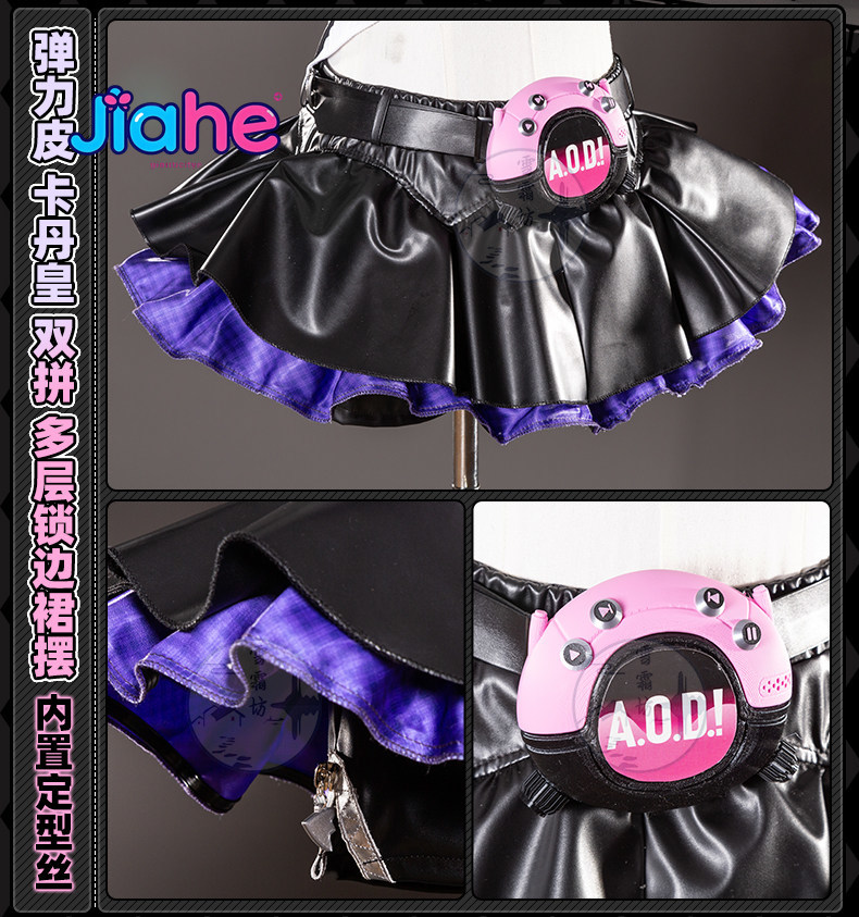 Anime Cosplay 2026 - 2026년 신규 ‌ 난공 유 딜루전얼