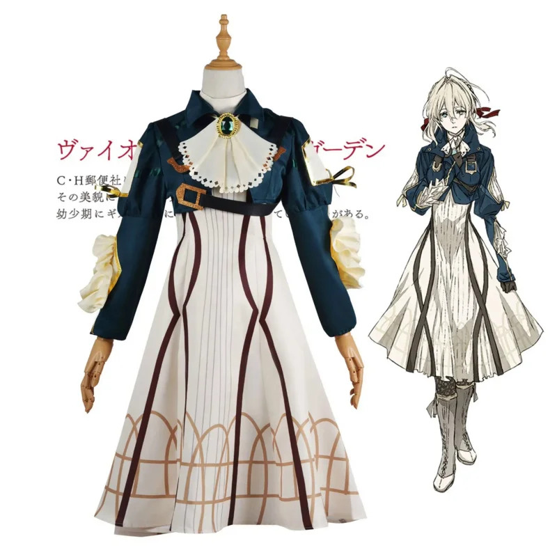 Violet Evergarden Dress - 2026 애니메이션 코스프레 바이올렛 에버가든 여성용