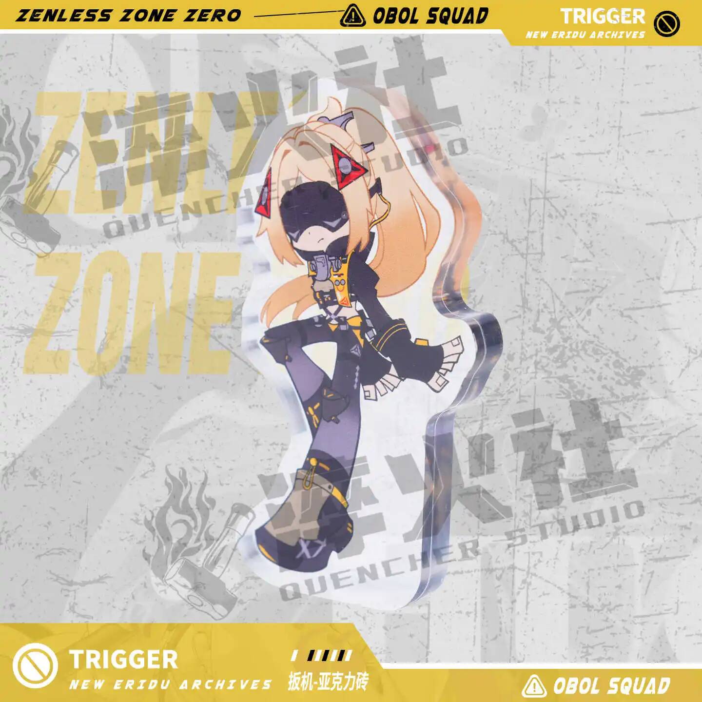 Cosplay Zone Anime Friends - Zenless Zone Zero Acg Trigger 애니메이션