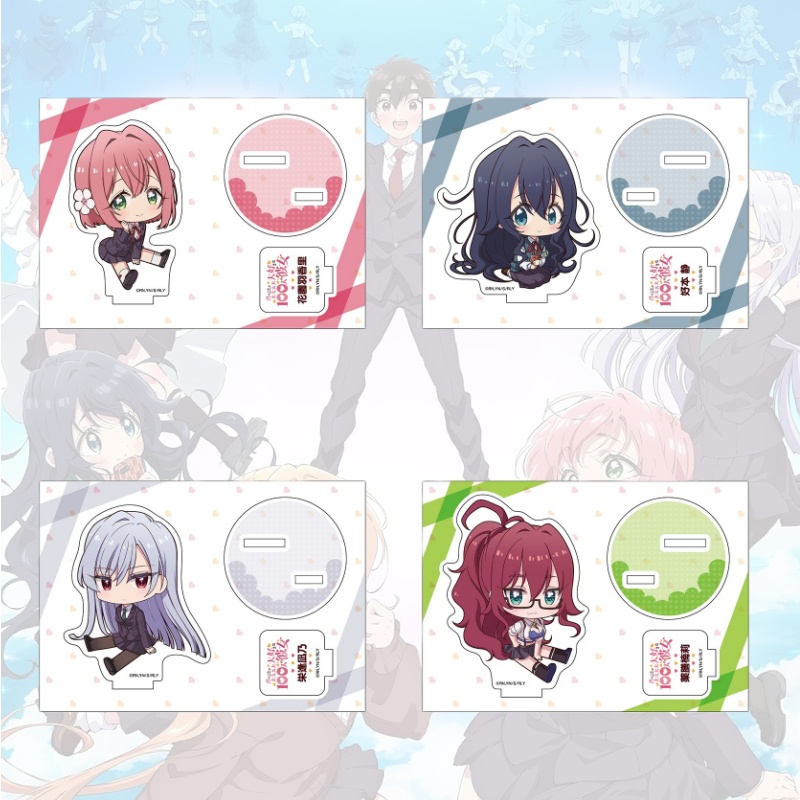 Anime Cosplay Girlfriend - Hyakkano Anime 100 Girlfriends 10cm 아크릴