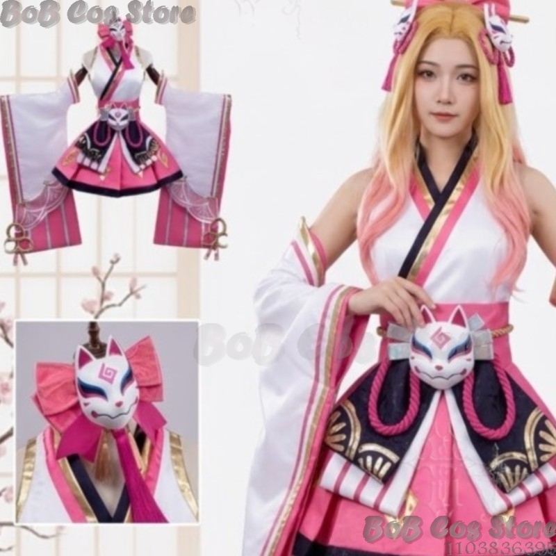 Anime Cosplay Festival - 팀파이트 택틱스 스피릿 블로썸 치비 아리