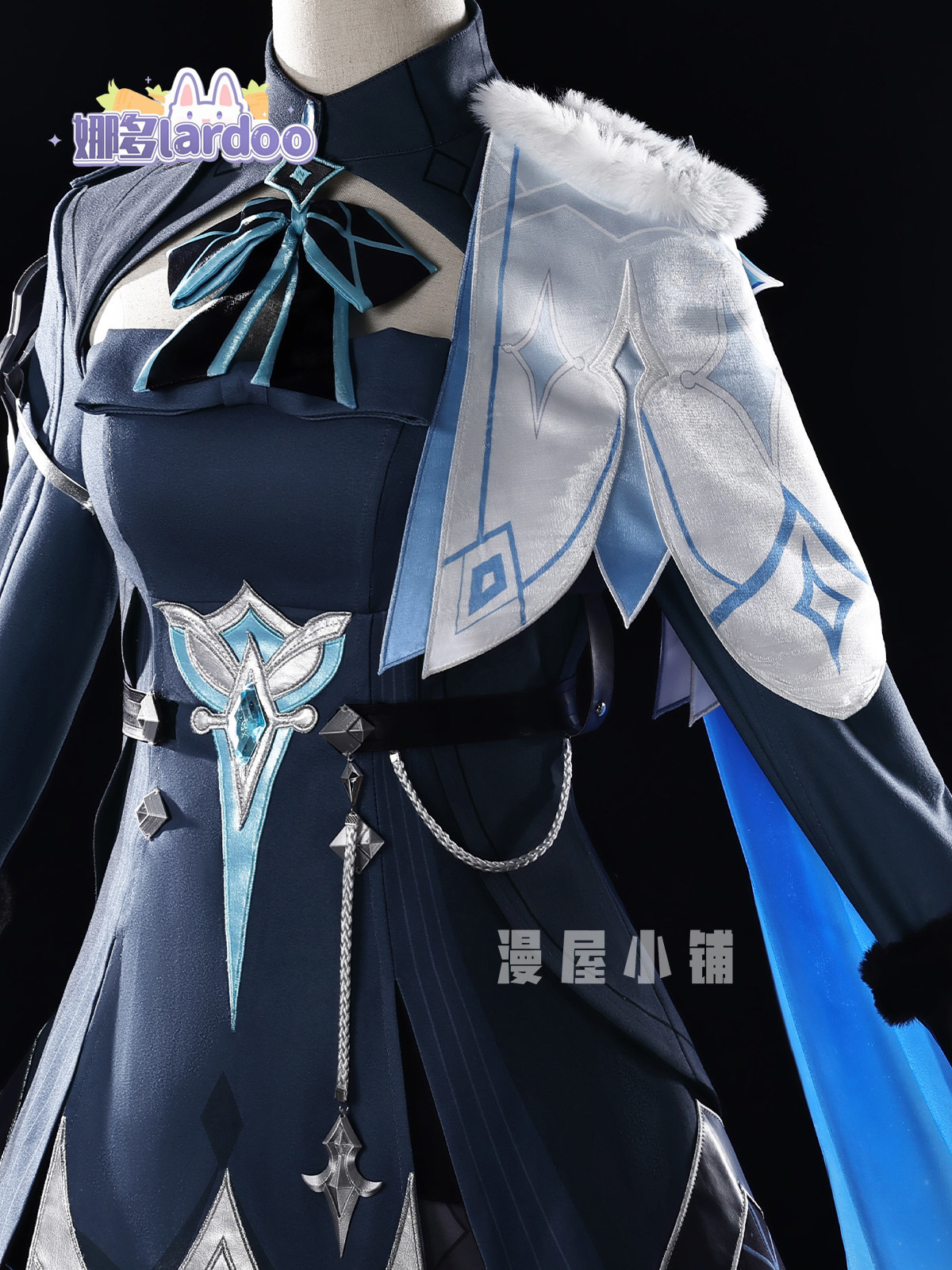 Anime Cosplay Dresses - GenshinImpact Lumine of Snezhnaya 코스프레 의상