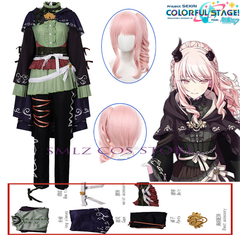 Anime Cosplay Dresses - 애니메이션 PJSK 헤르미트 아키야마 미즈키 코스프레