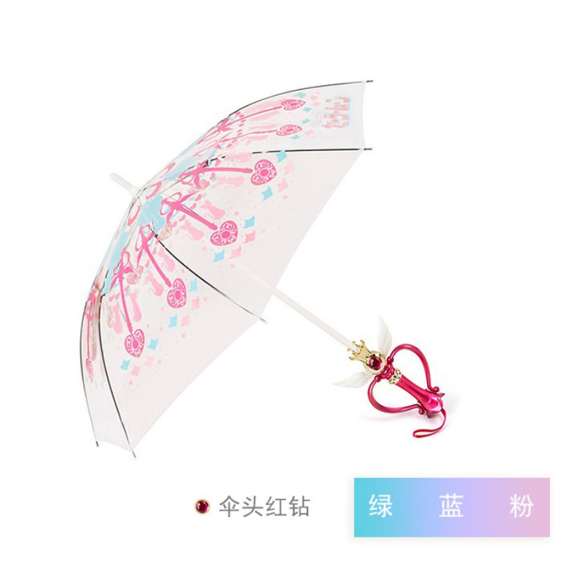 Sailor Moon Wand - 빛나는 세일러문 우산 손으로 그린 사쿠라