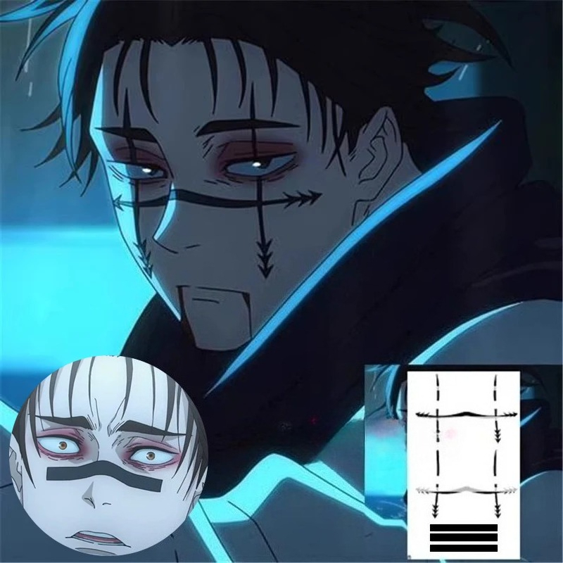 Jujutsu Kaisen Uniform - Choso 문신 스티커 애니메이션 Jujutsu Kaisen