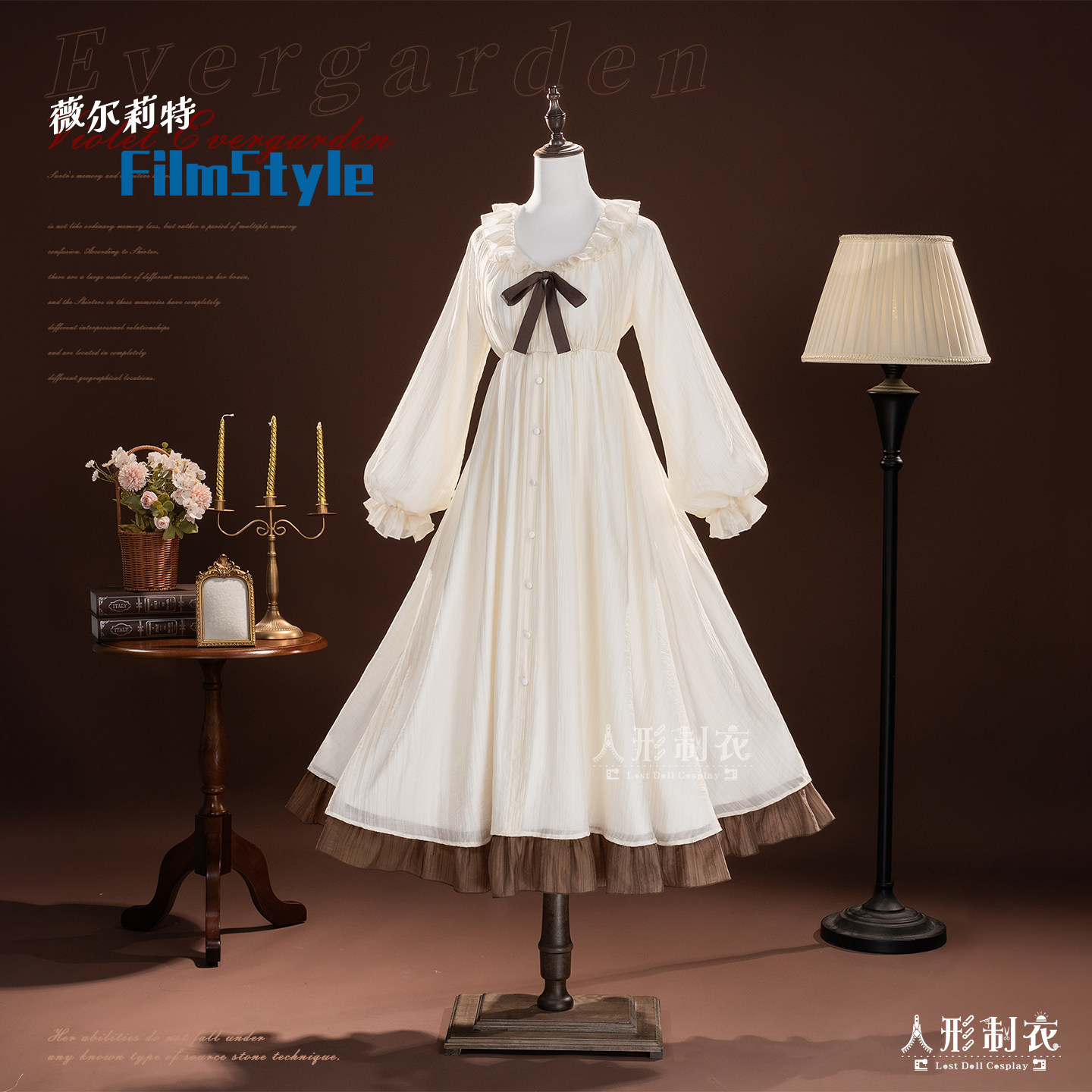 Violet Evergarden Dress - 바이올렛 에버가든 바이올렛 코스프레 나이트가운, 캐릭터