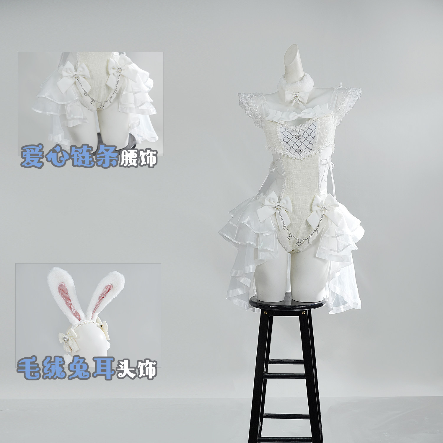 Anime Cosplay Japanese - Malymoon 오리지널 트위드 튤 버니 코스프레