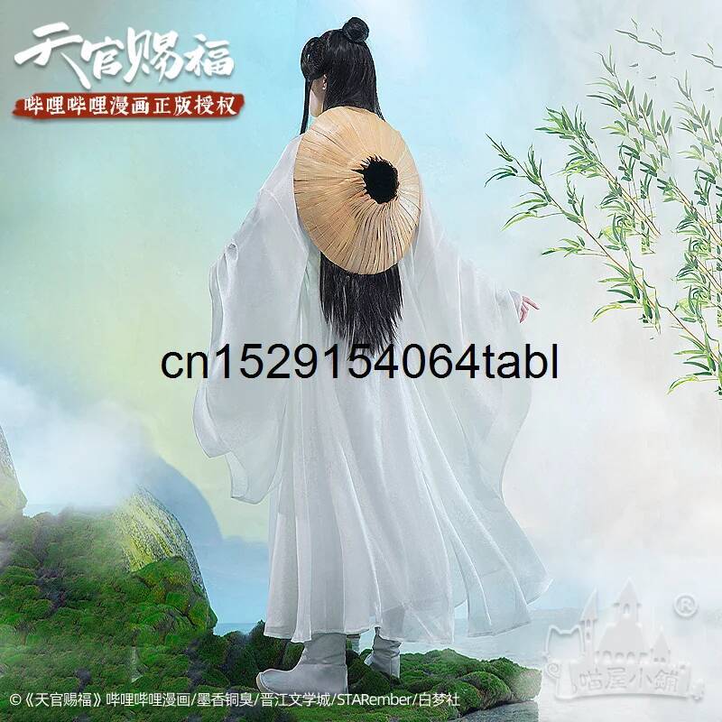 톈 리안 코스프레 시에 의상 관시푸 코스프레 시엘리안  - Cosplay Anime Women 리뷰 및 가격