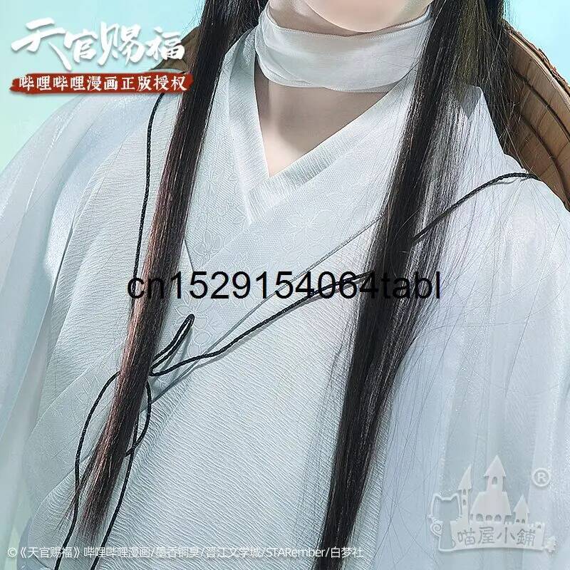 톈 리안 코스프레 시에 의상 관시푸 코스프레 시엘리안  - Cosplay Anime Women 리뷰 및 가격