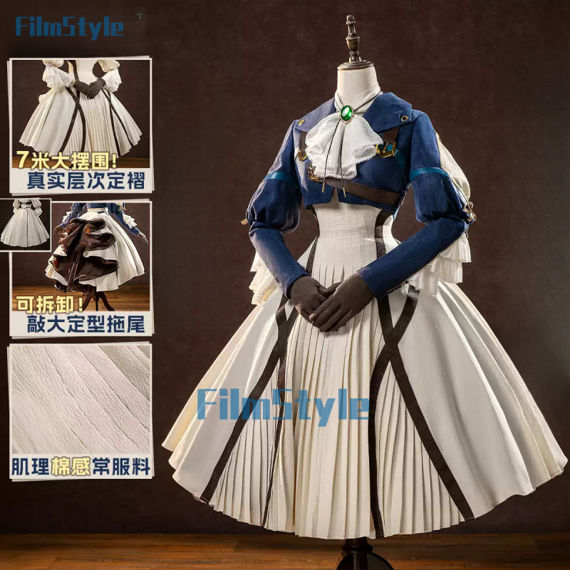 바이올렛 에버가든 코스프레 의상 유니폼 할로윈 카니발  - Violet Evergarden Dress 리뷰 및 가격