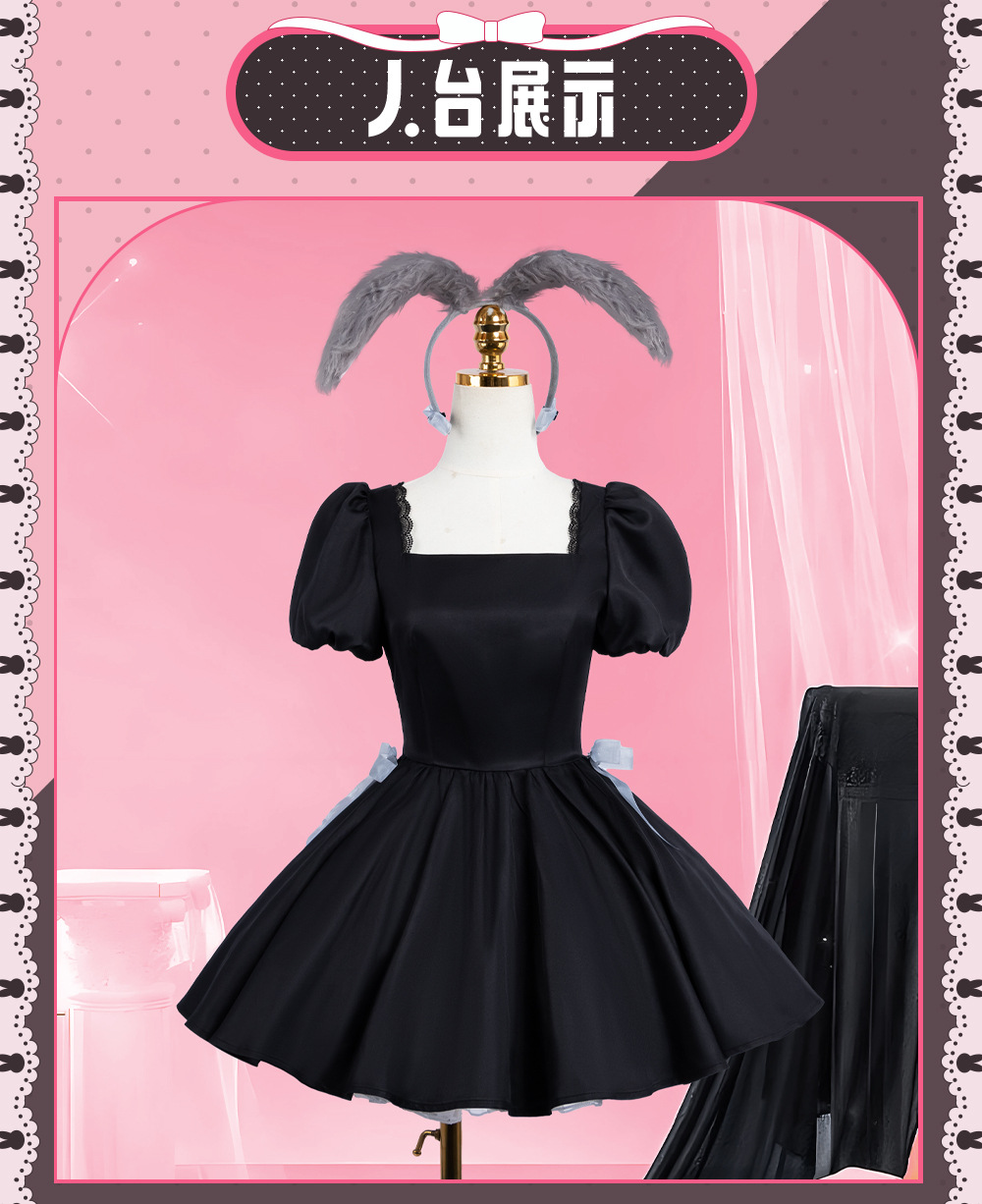 Alien Stage Sua 3주년 기념 토끼 카페 스 - Anime Cosplay Black Girl 리뷰 및 가격