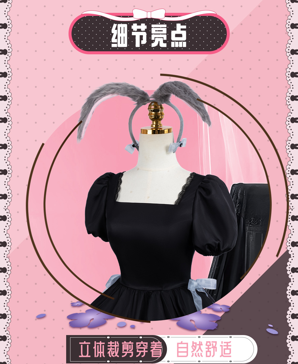 Alien Stage Sua 3주년 기념 토끼 카페 스 - Anime Cosplay Black Girl 리뷰 및 가격