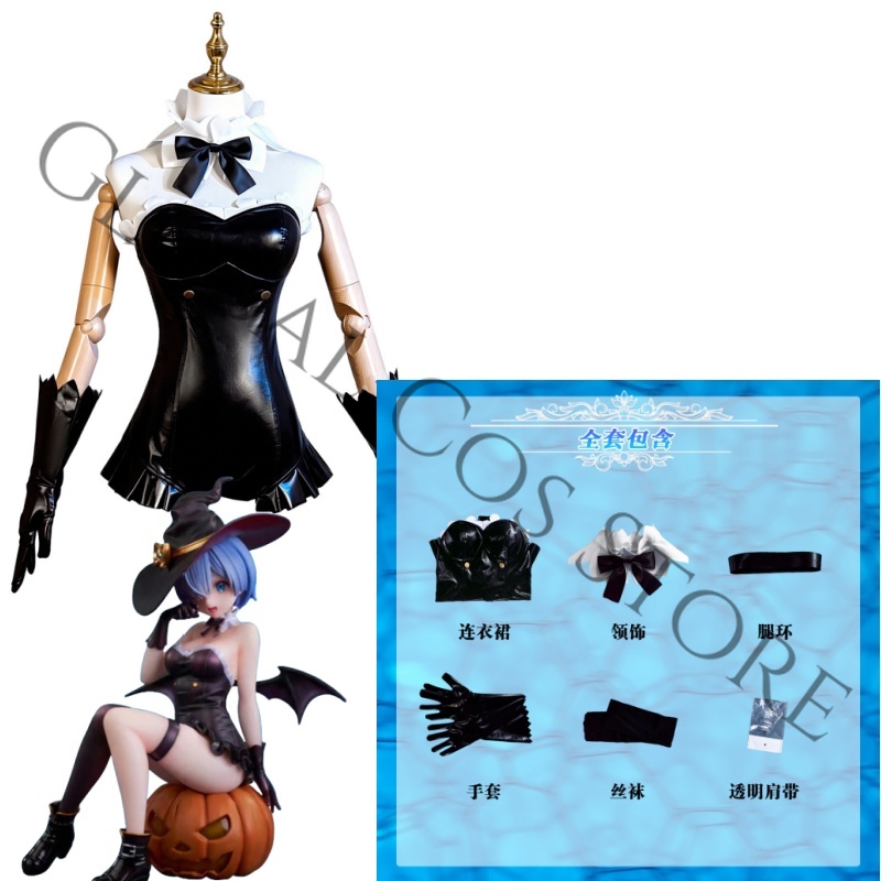 애니메이션 Re:Zero − 다른 세계에서의 삶 렘 코 - Anime Cosplay Black Girl 리뷰 및 가격