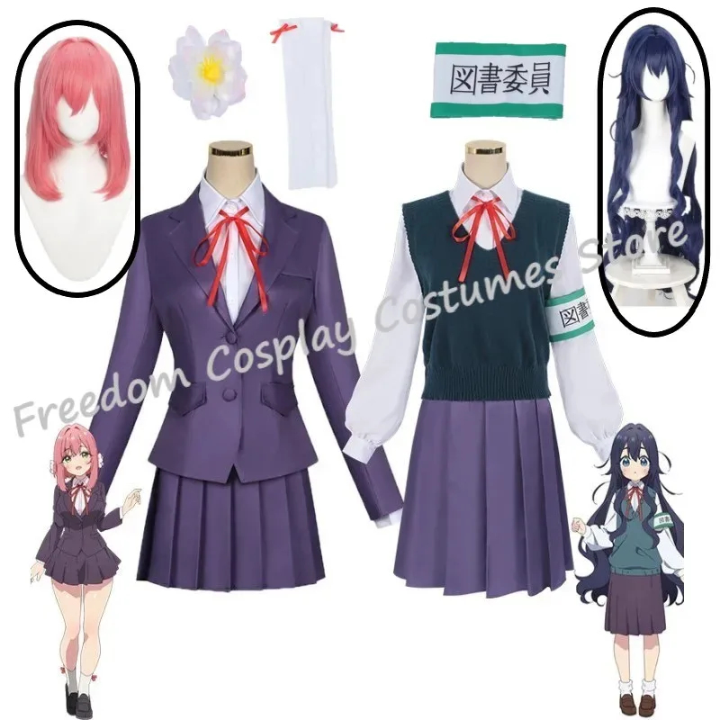 A;3,v,7'd/애니메이션 100명의 여자친구들이 정 - Anime Cosplay Girlfriend 리뷰 및 가격