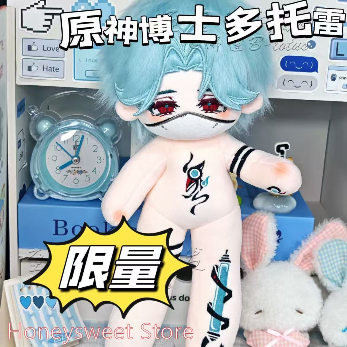 30cm 게임 원신 임팩트 일 도토레 (의사) 잘생긴  - Anime Cosplay Dresses 리뷰 및 가격