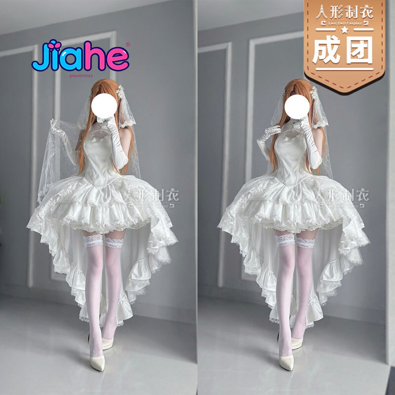 유우키 아스나 소드 아트 온라인 코스프레 의상 유우키  - Anime Cosplay Dresses 리뷰 및 가격