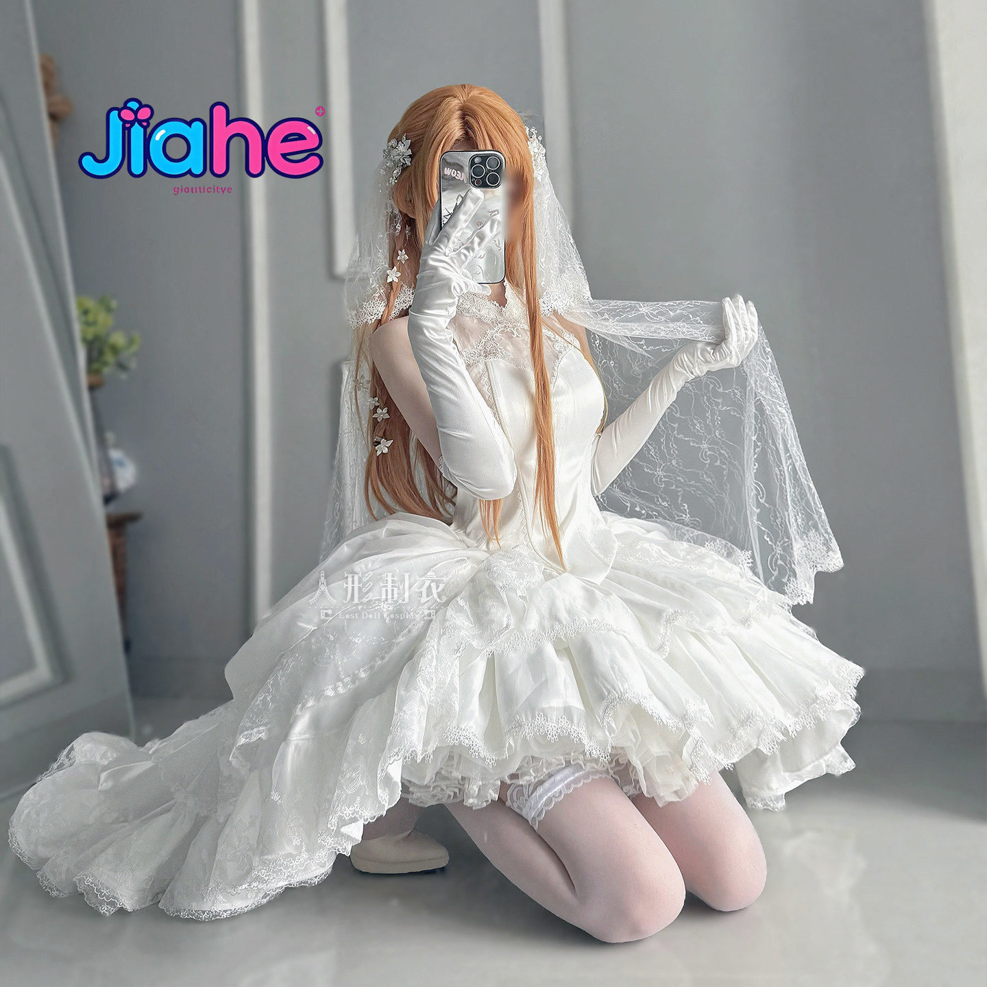 유우키 아스나 소드 아트 온라인 코스프레 의상 유우키  - Anime Cosplay Dresses 리뷰 및 가격