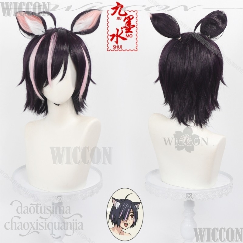 체인스모커 고양이 코스프레 하메코 이지고잉 애널 엔젤  - Cosplay Anime Black Hair 리뷰 및 가격