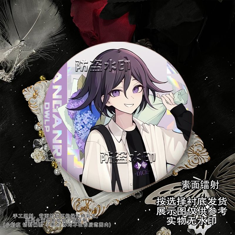 58mm Danganronpa Kokichi Oma N - Anime Cosplay Cute 리뷰 및 가격