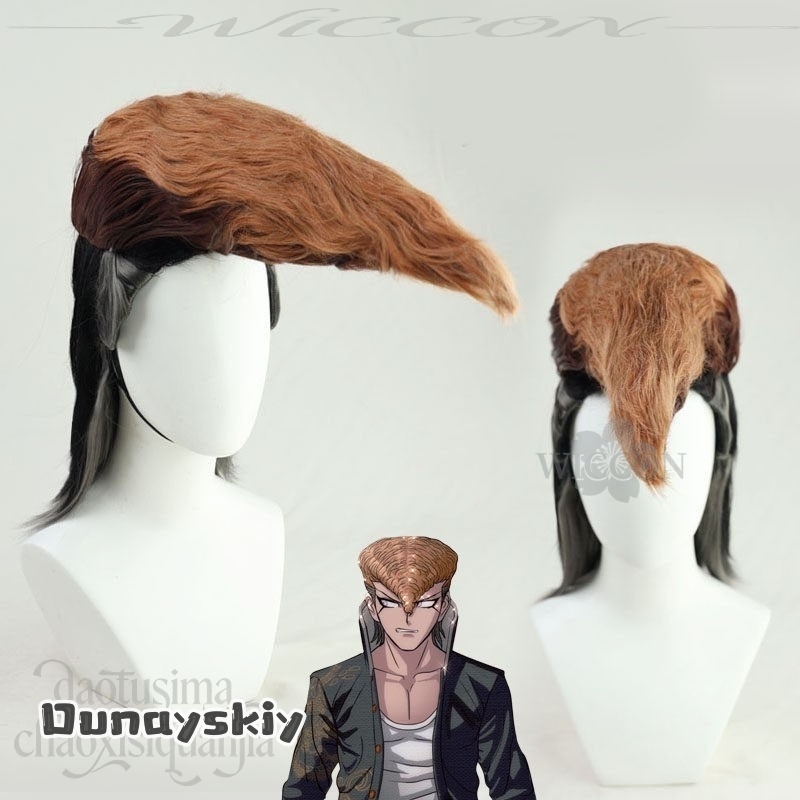 Dream ZS*/애니메이션 Danganronnaaa  - Cosplay Anime Black Hair 리뷰 및 가격