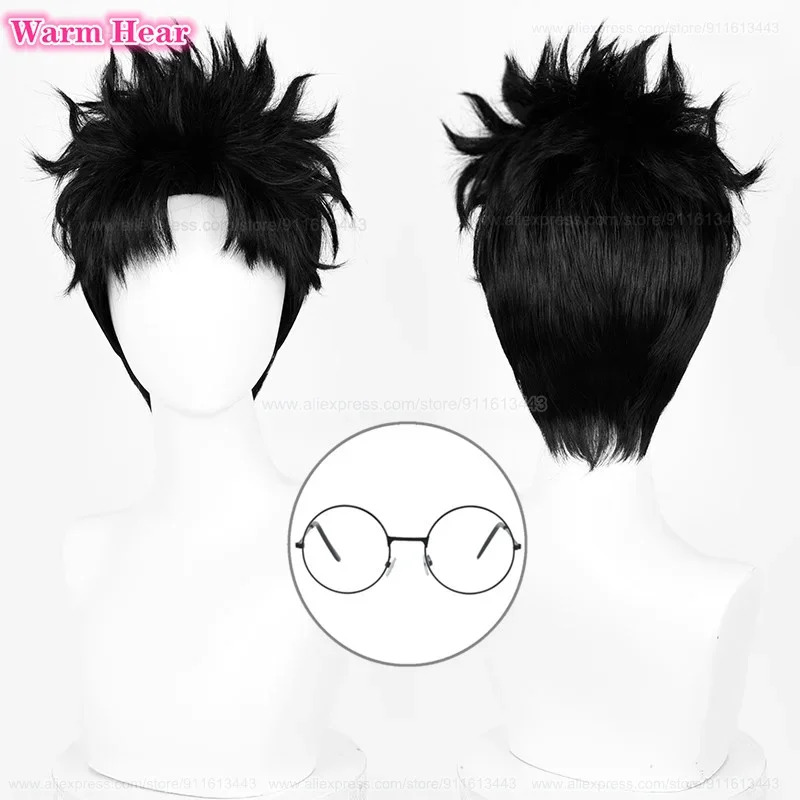 켄 타카쿠라 합성 짧은 28cm 검은색 푹신한 코스프레 - Cosplay Anime Black Hair 리뷰 및 가격
