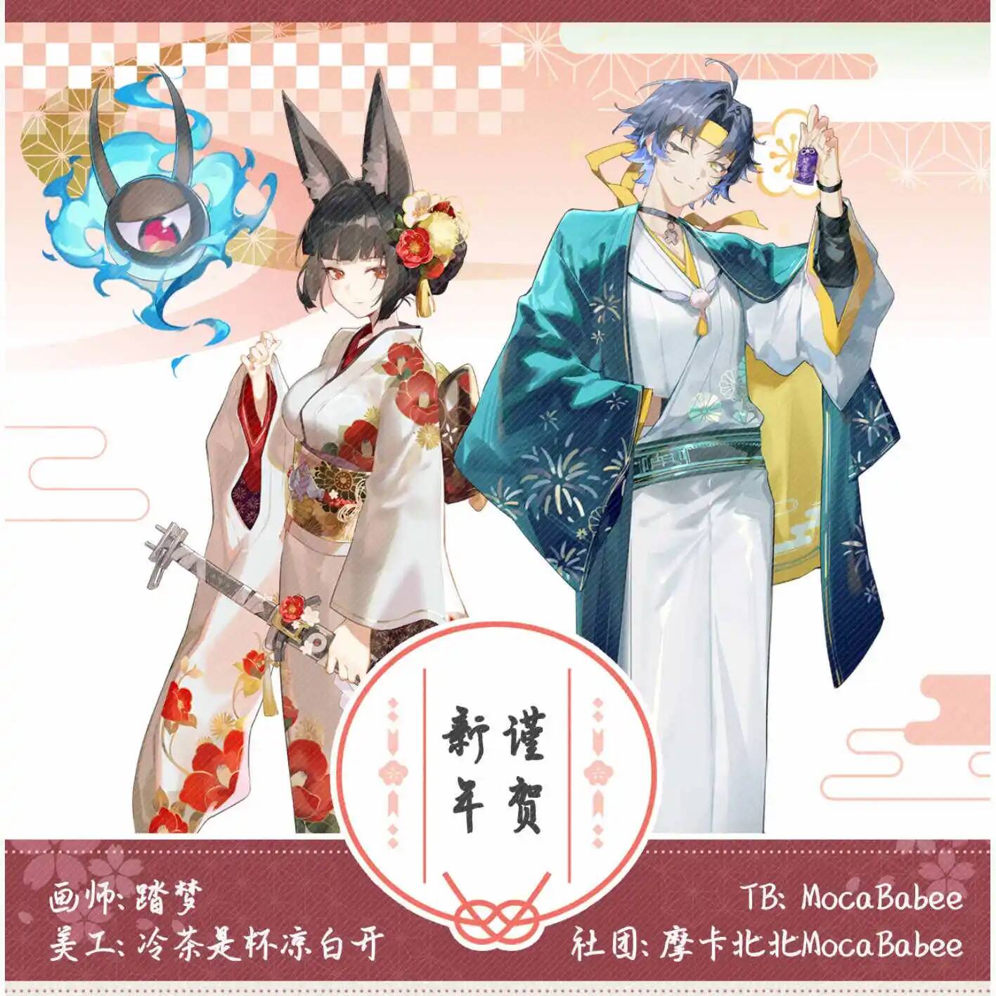 Zenless Zone Zero Asaba Haruma - Cosplay Zone Anime Friends 리뷰 및 가격