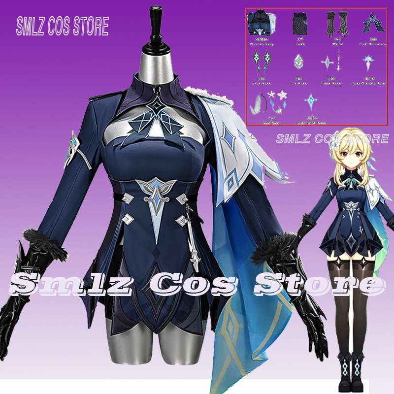 2026년 원신 임팩트 여행자 루미네 코스프레 의상 스 - Anime Cosplay 2026 리뷰 및 가격