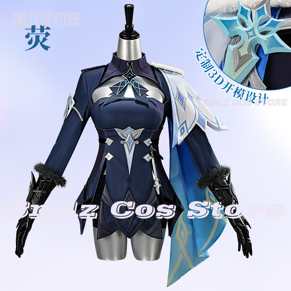 2026년 원신 임팩트 여행자 루미네 코스프레 의상 스 - Anime Cosplay 2026 리뷰 및 가격