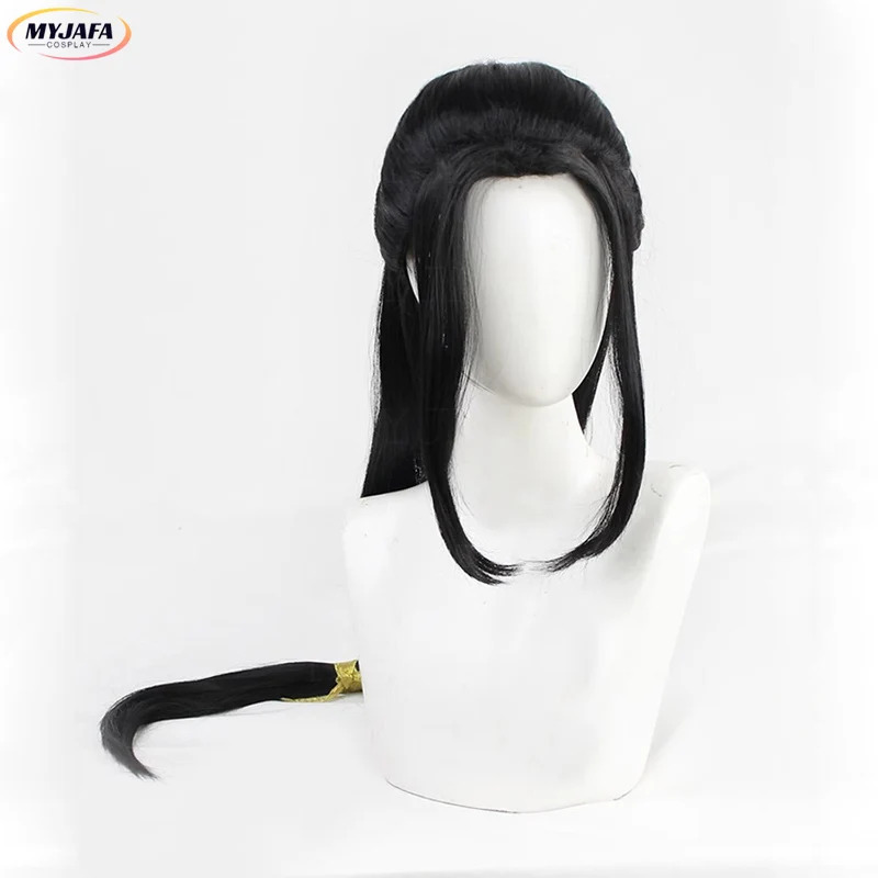 CyJin Guangyao 코스프레 가발 Jin Gua - Cosplay Anime Black Hair 리뷰 및 가격