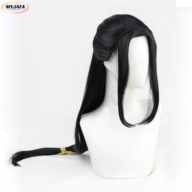 CyJin Guangyao 코스프레 가발 Jin Gua - Cosplay Anime Black Hair 리뷰 및 가격