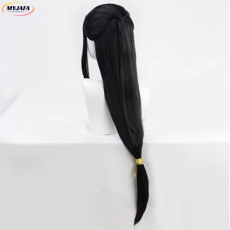CyJin Guangyao 코스프레 가발 Jin Gua - Cosplay Anime Black Hair 리뷰 및 가격