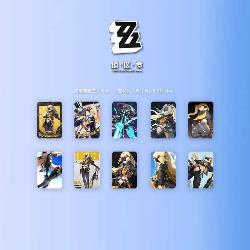Zenless Zone Zero Trigger 애니메이 - Cosplay Zone Anime Friends 리뷰 및 가격