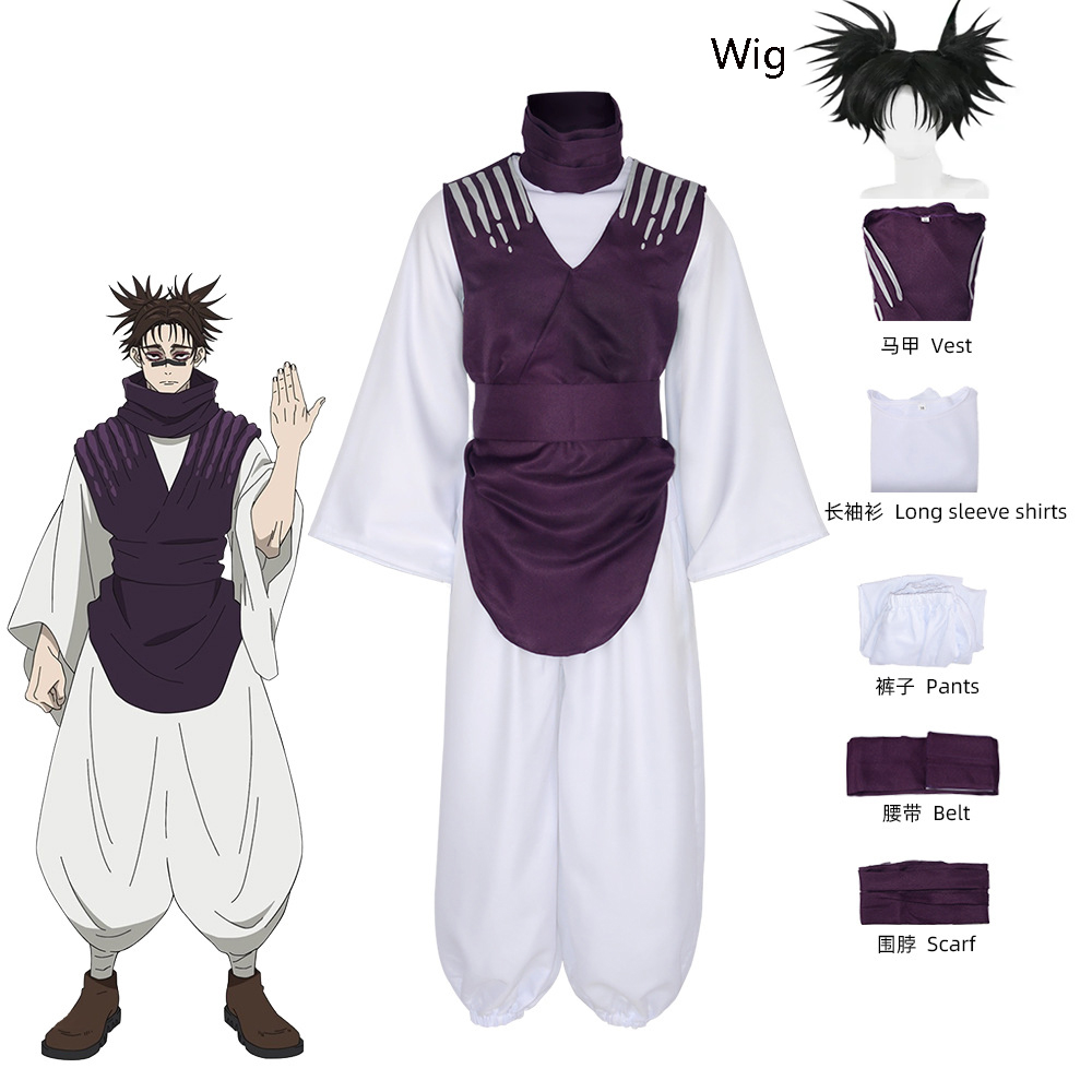 애니메이션 Jujutsu JJK 만화 Choso 코스프 - Jujutsu Kaisen Uniform 리뷰 및 가격