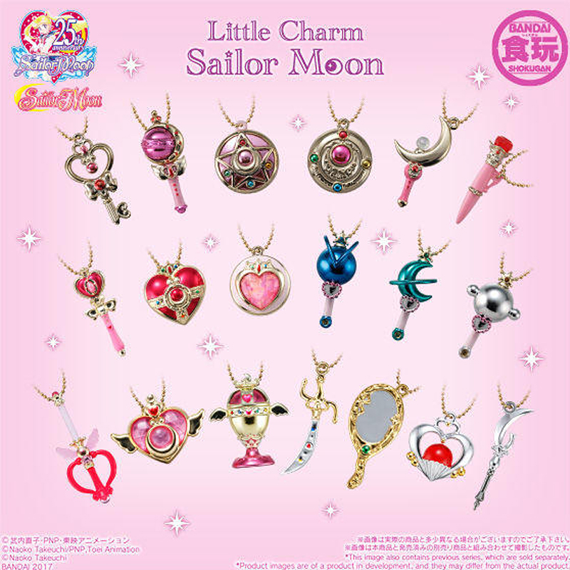 반다이 가샤폰 세일러 문 변압기 마술 지팡이 상자 계란 - Sailor Moon Wand 리뷰 및 가격