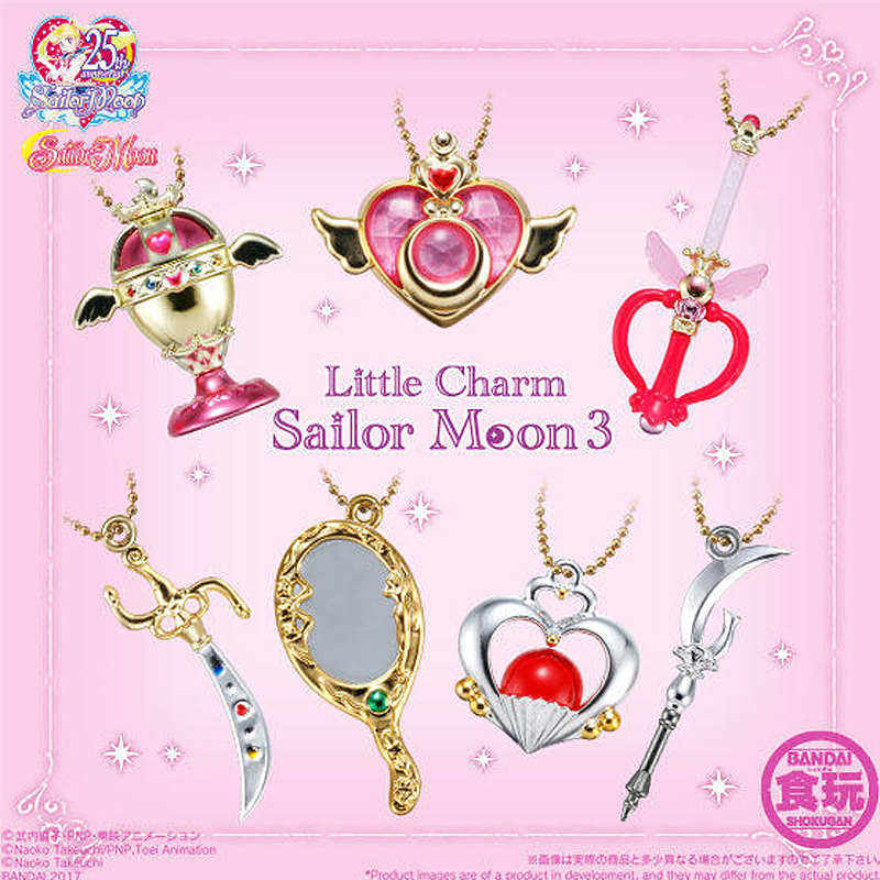 반다이 가샤폰 세일러 문 변압기 마술 지팡이 상자 계란 - Sailor Moon Wand 리뷰 및 가격