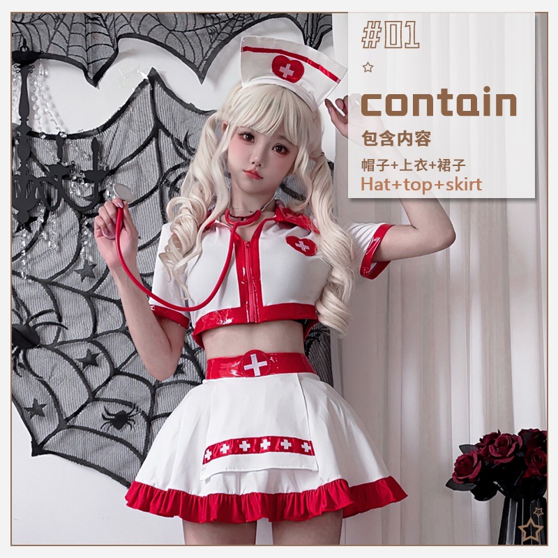 여성 간호사 코스프레 의상 레드 화이트 탑 스커트 모자 - Anime Cosplay Nurse 리뷰 및 가격