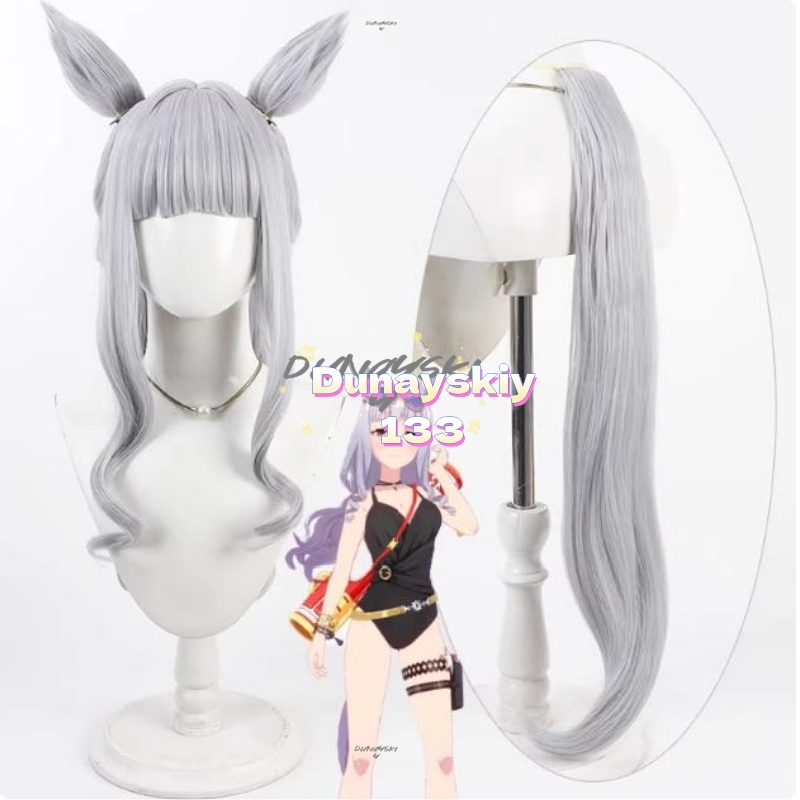 4가지 스타일 화이트 헤어 골드 쉽 코스프레 가발 우마 - Cosplay Anime White Hair 리뷰 및 가격