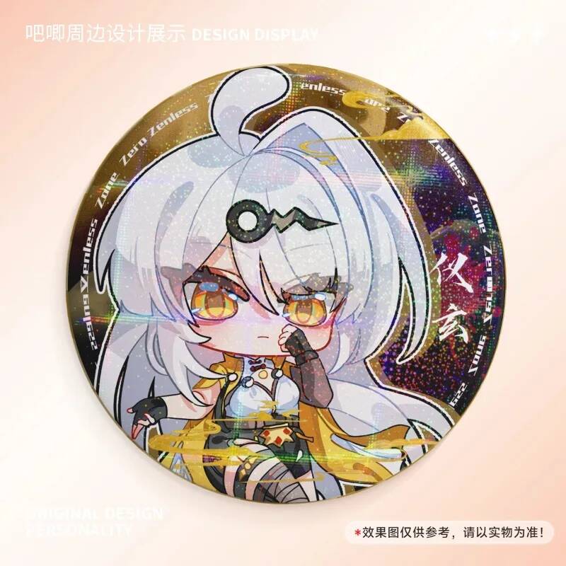Yixuan Zenless Zone Zero 애니메이션 - Cosplay Zone Anime Friends 리뷰 및 가격